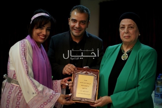 حفل تكريم رئيسة جمعية الاتحاد النسائي منتهى جرار في البيرة